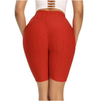 Peach Enhancer Sculpting Short Leggings