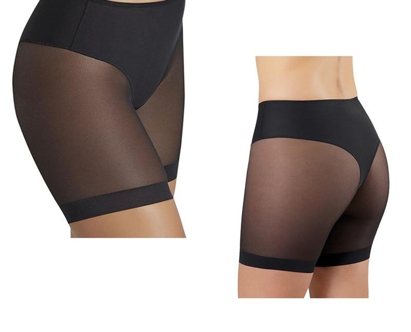 Long Control Panties